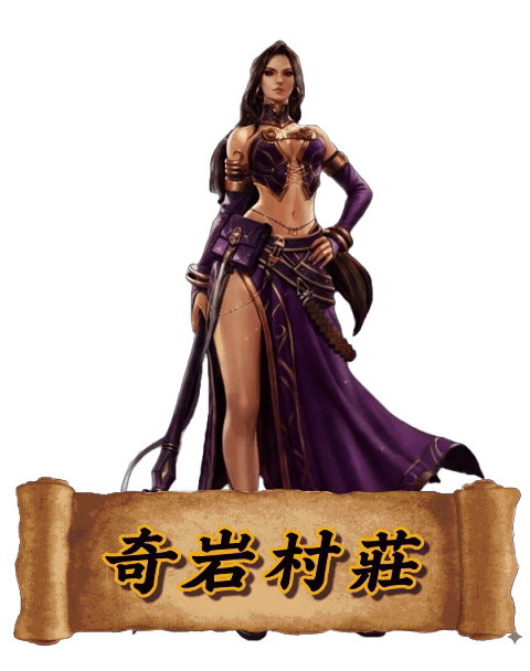 玩家評價三 Hun